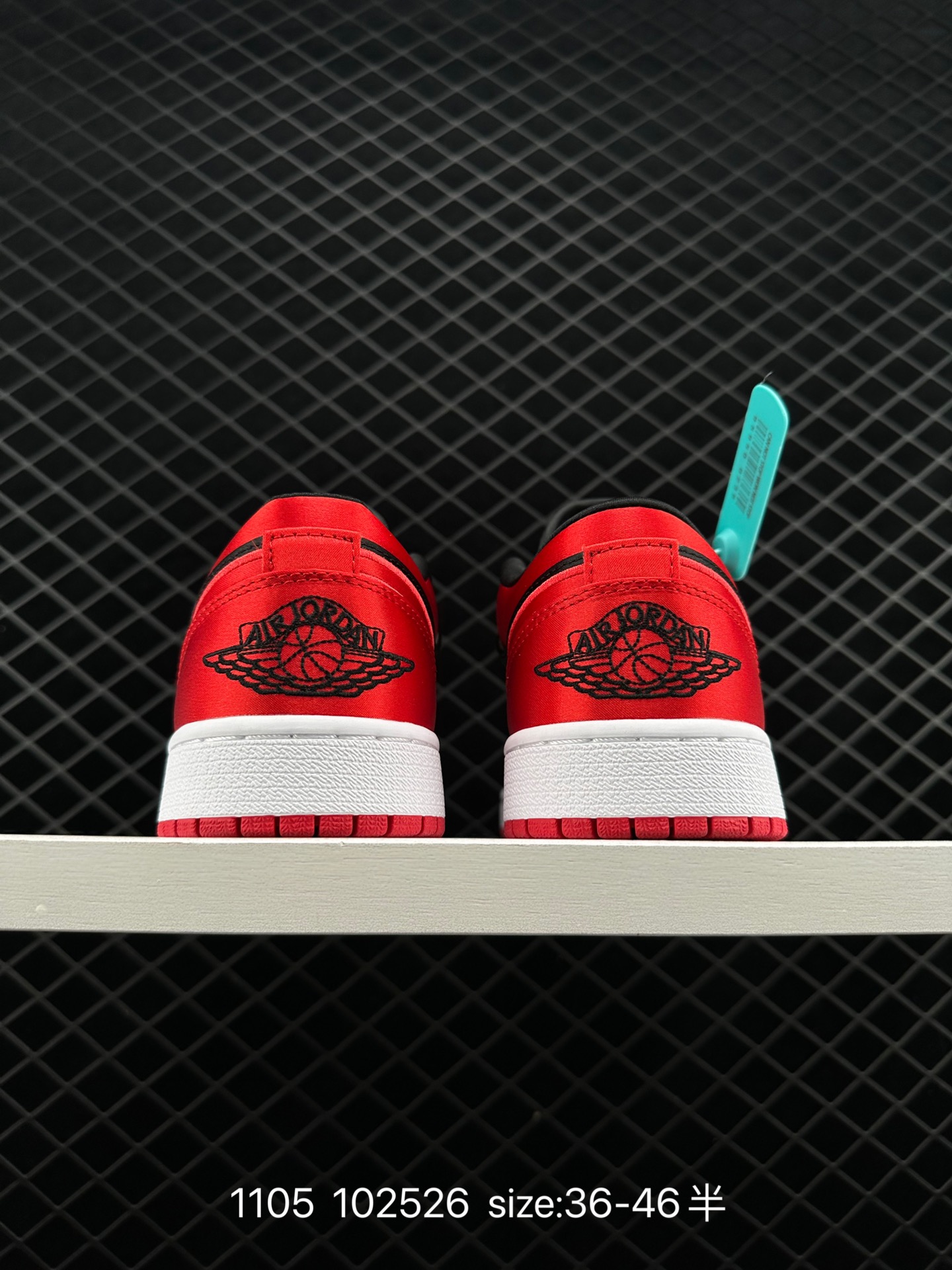 Air Jordan 1 Retro Low 